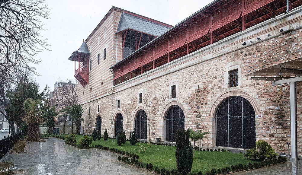متحف الأعمال الاسلامية التركية Türk İslam Eserleri Müzesi