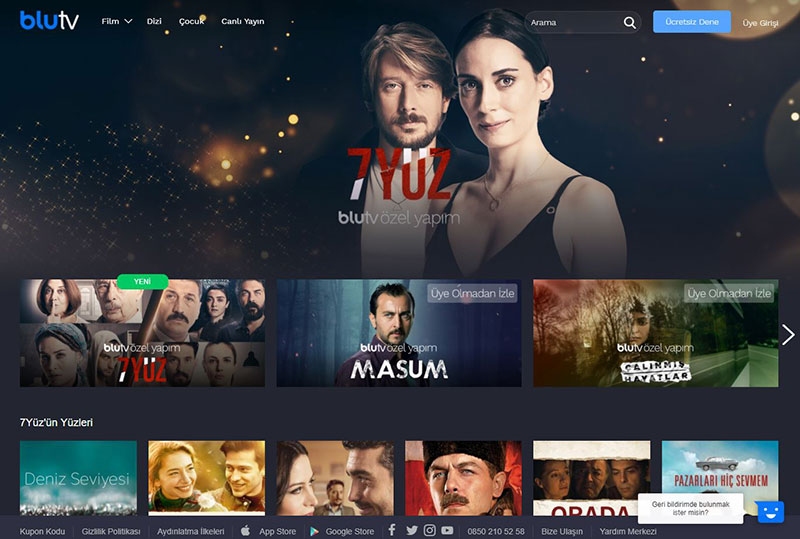 تطبيق منصة Blu TV