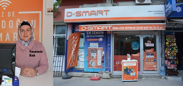 شركة "D-Smart"