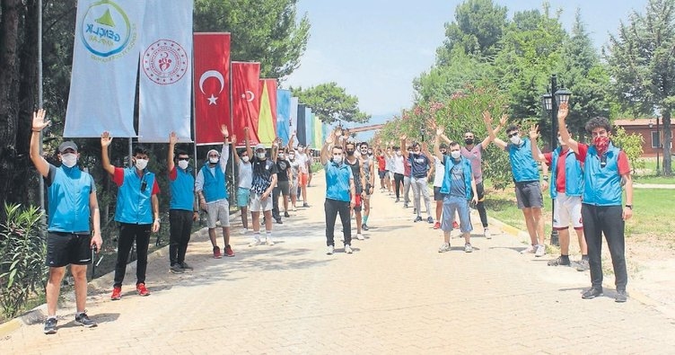 المراكز الشبابية في تركيا