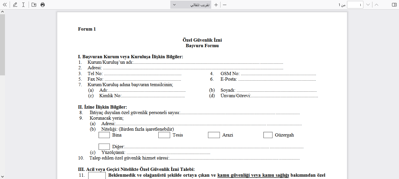 Screenshot 2022-12-25 at 09-06-51 Form 1.pdf