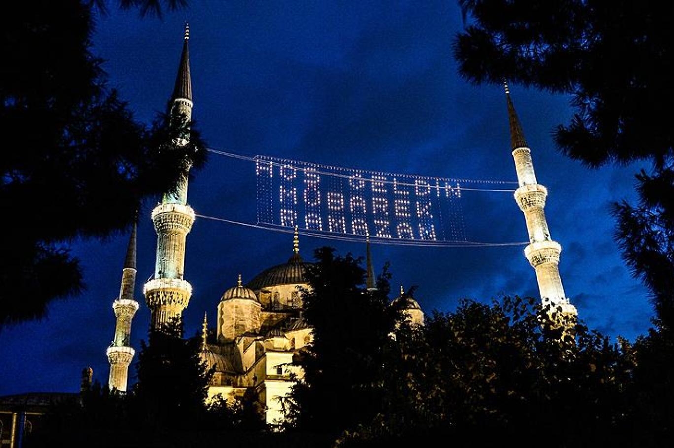 رمضان تركيا