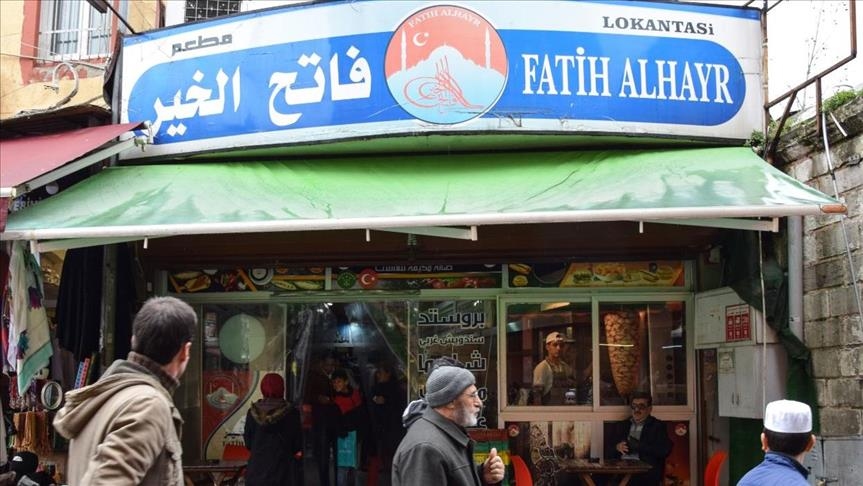 المطاعم السورية في حي الفاتح في إسطنبول في شهر رمضان