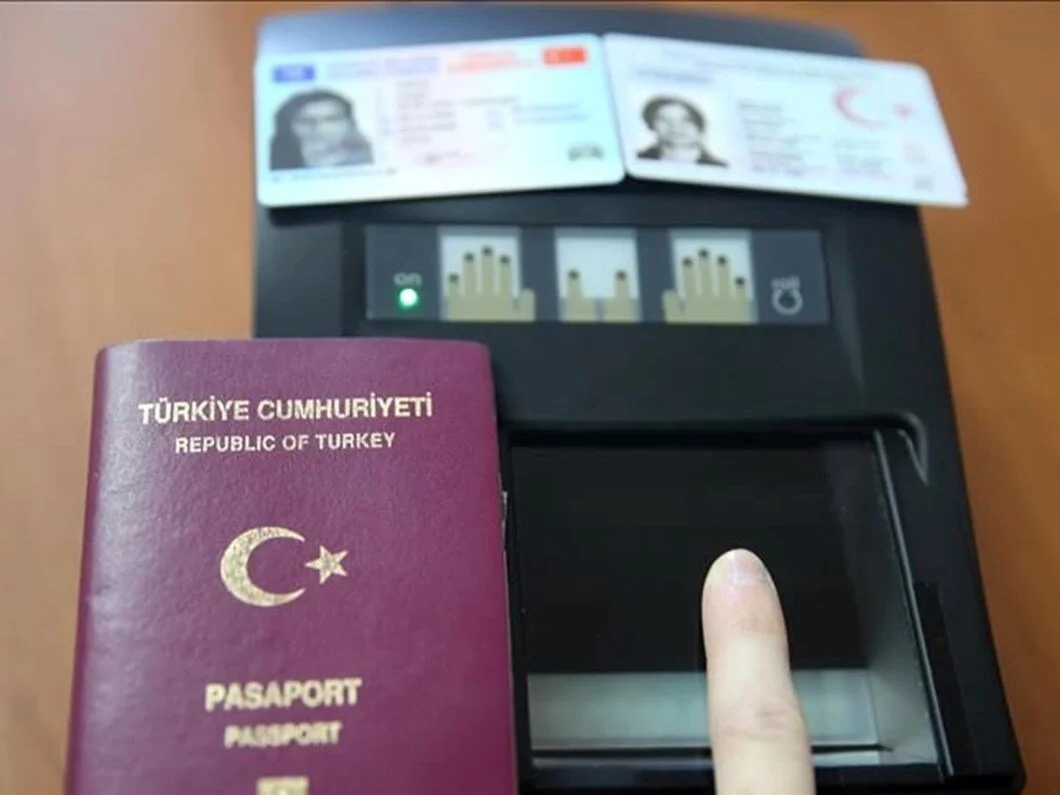 الهوية التركية حق من حقوق حملة الجنسية التركية