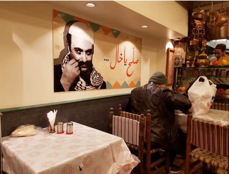 المطاعم السورية في حي الفاتح في إسطنبول في شهر رمضان
