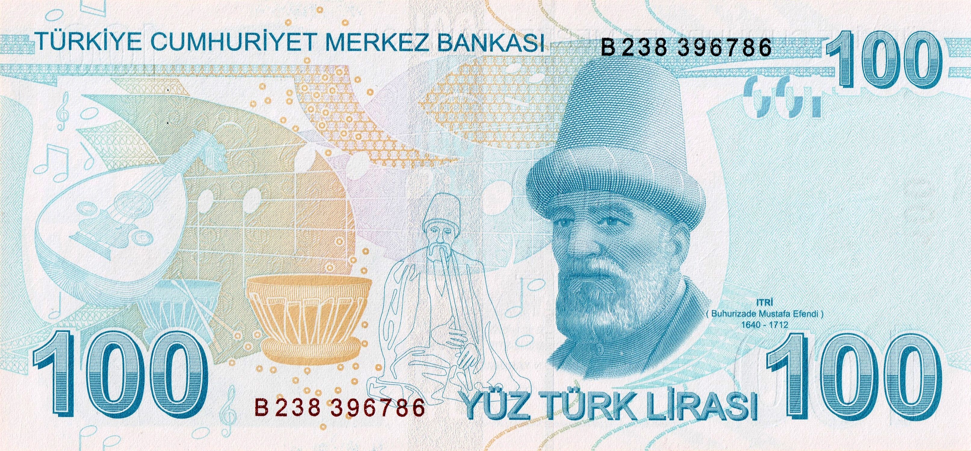 ورقة 100 ليرة تركية