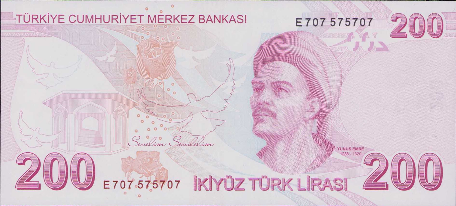 ورقة 200 ليرة تركية