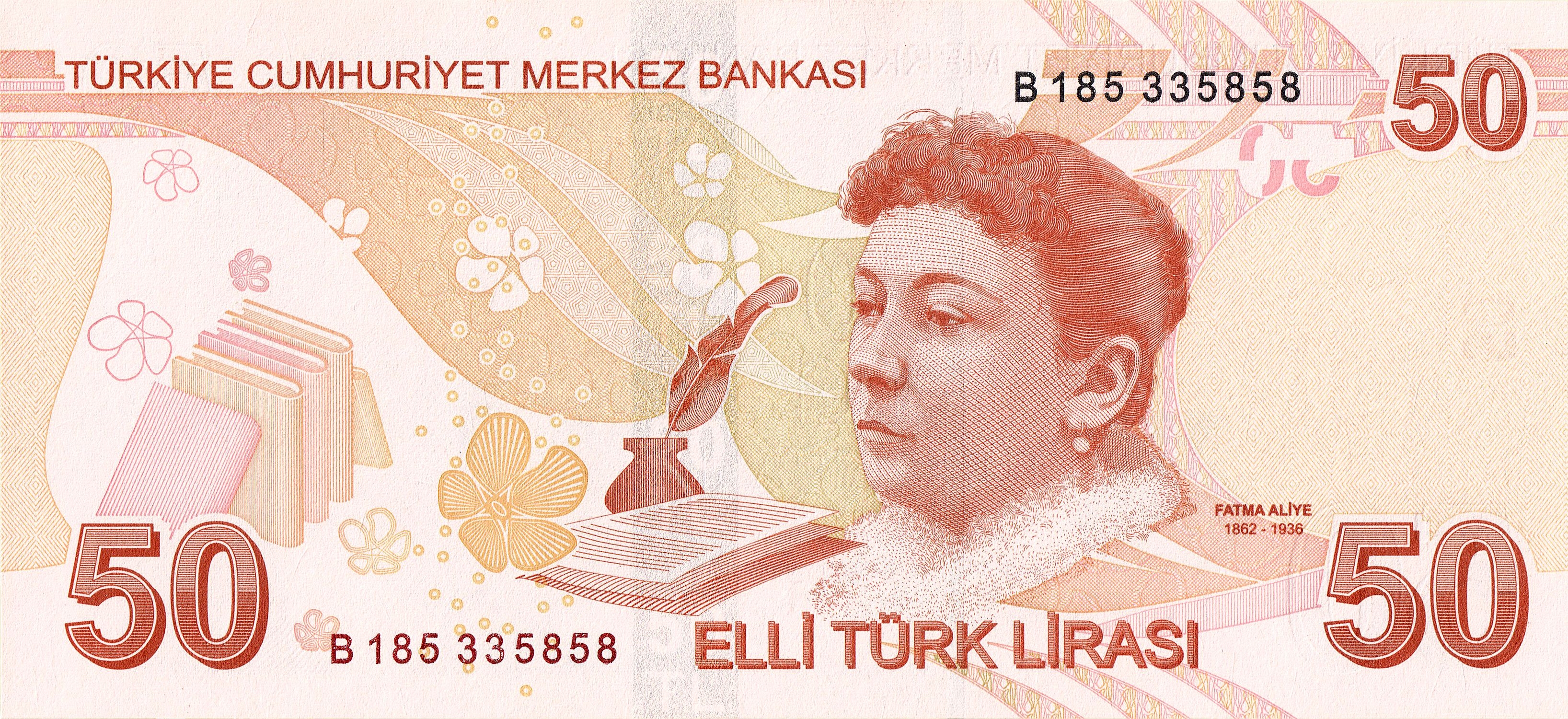 ورقة 50 ليرة تركية 