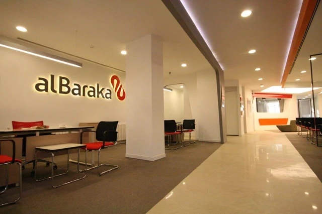 قد لا تختلف حسابات الإيداع في بنك البركة التركي عن البنوك الأخرى