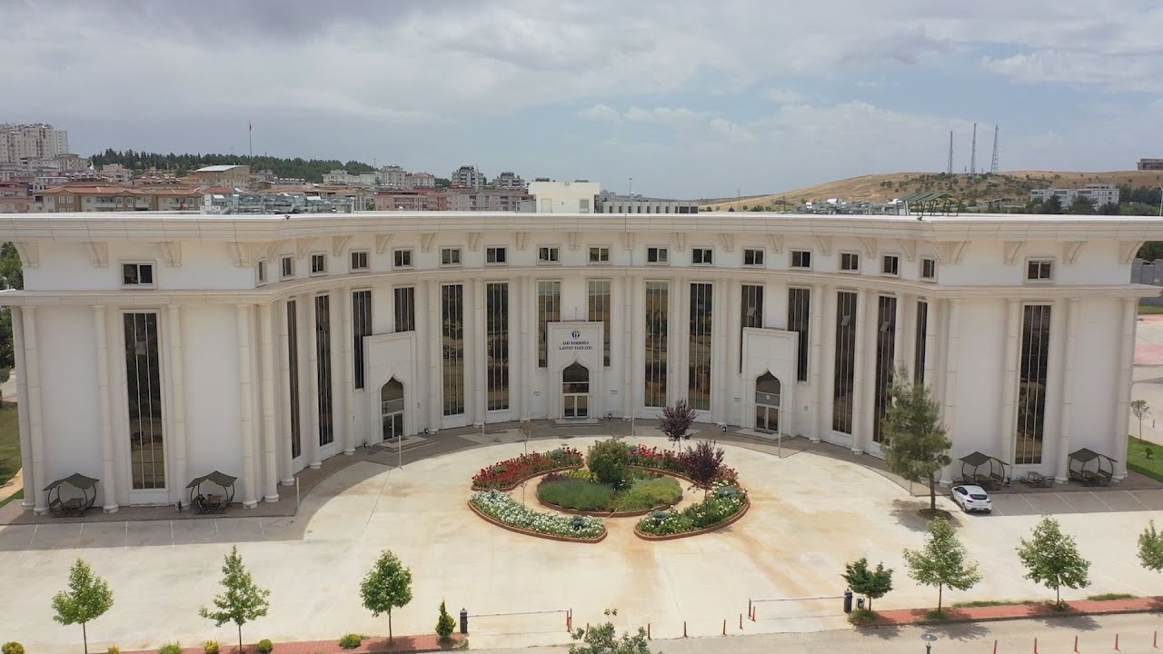 كلية الإلهيات في جامعة غازي عنتاب التركية