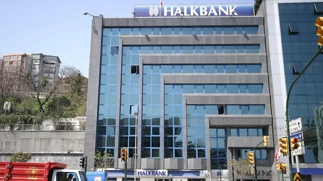 بعض معاملات بنك هالك التركي قد تكون محرمة في الدين الإسلامي