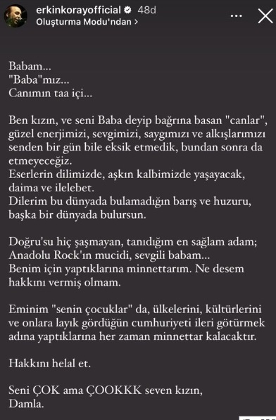 رسالة ابنة المغني التركي إركين كوراي داملا كوراي