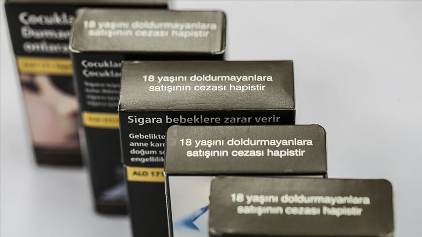 يمنع في تركيا بيع السجائر لغير البالغين تحت طائلة السجن