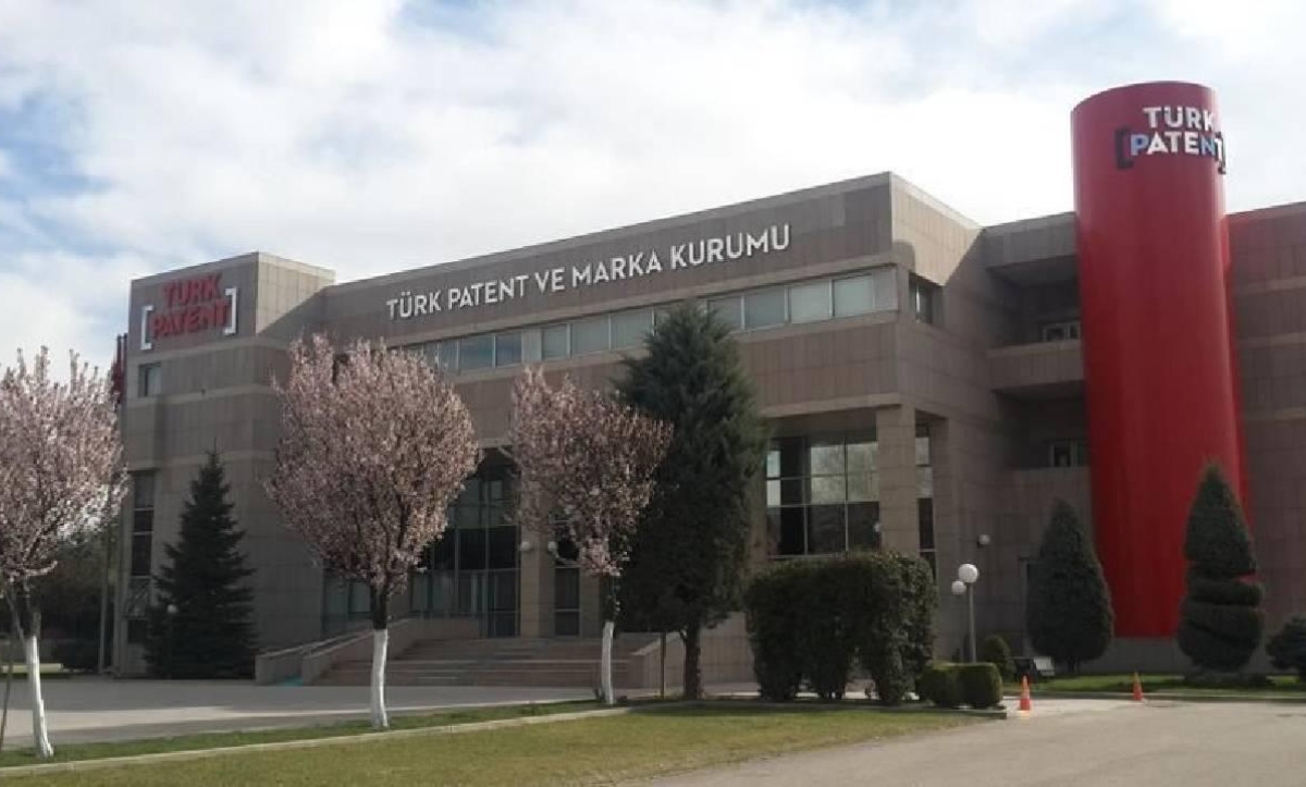مبنى مؤسسة البراءات والعلامات التجارية التركية