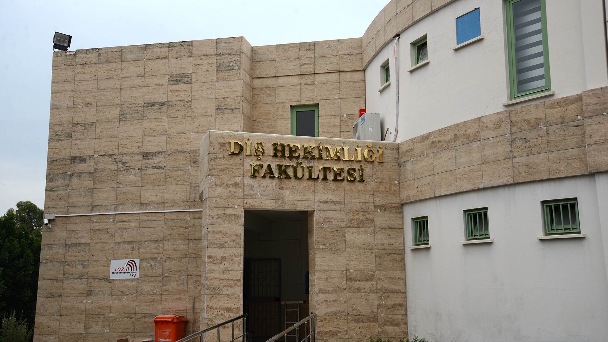 تأتي جامعة مرسين Mersin Üniversitesi التركية بالمرتبة 29 في تركيا