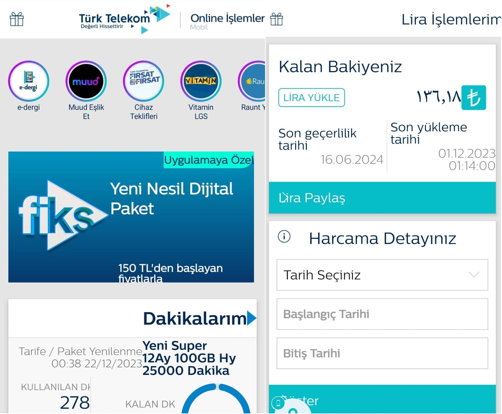 واجهة تطبيق Türk Telekom وطريقة ربح هدايا من ترك تيليكوم مجاناً