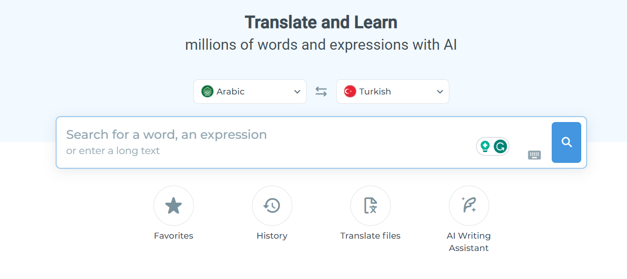 تطبيقات ترجمة
