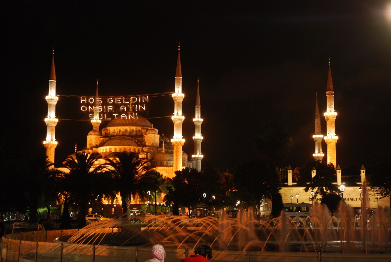 جامع آيا صوفيا يعد من أكبر الجوامع في إسطنبول