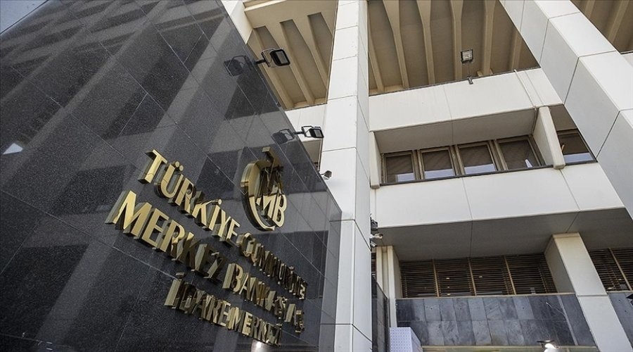 يشرف محافظ البنك المركزي على السياسة النقدية في تركيا