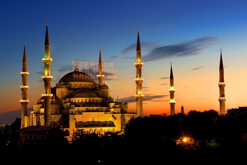 يتم التماس ليلة القدر في تركيا 2024 في يوم 27 من رمضان