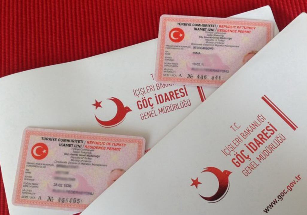 تسمى الإقامة التجارية في تركيا باللغة التركية Ticari İkamet İzni وهي وثيقة رسمية