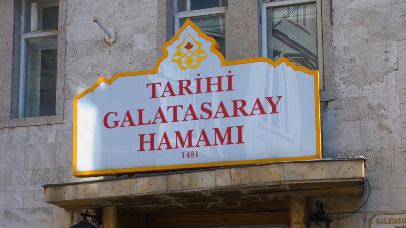 حمام غلطة سراي Galatasaray Hamamı التاريخي في إسطنبول