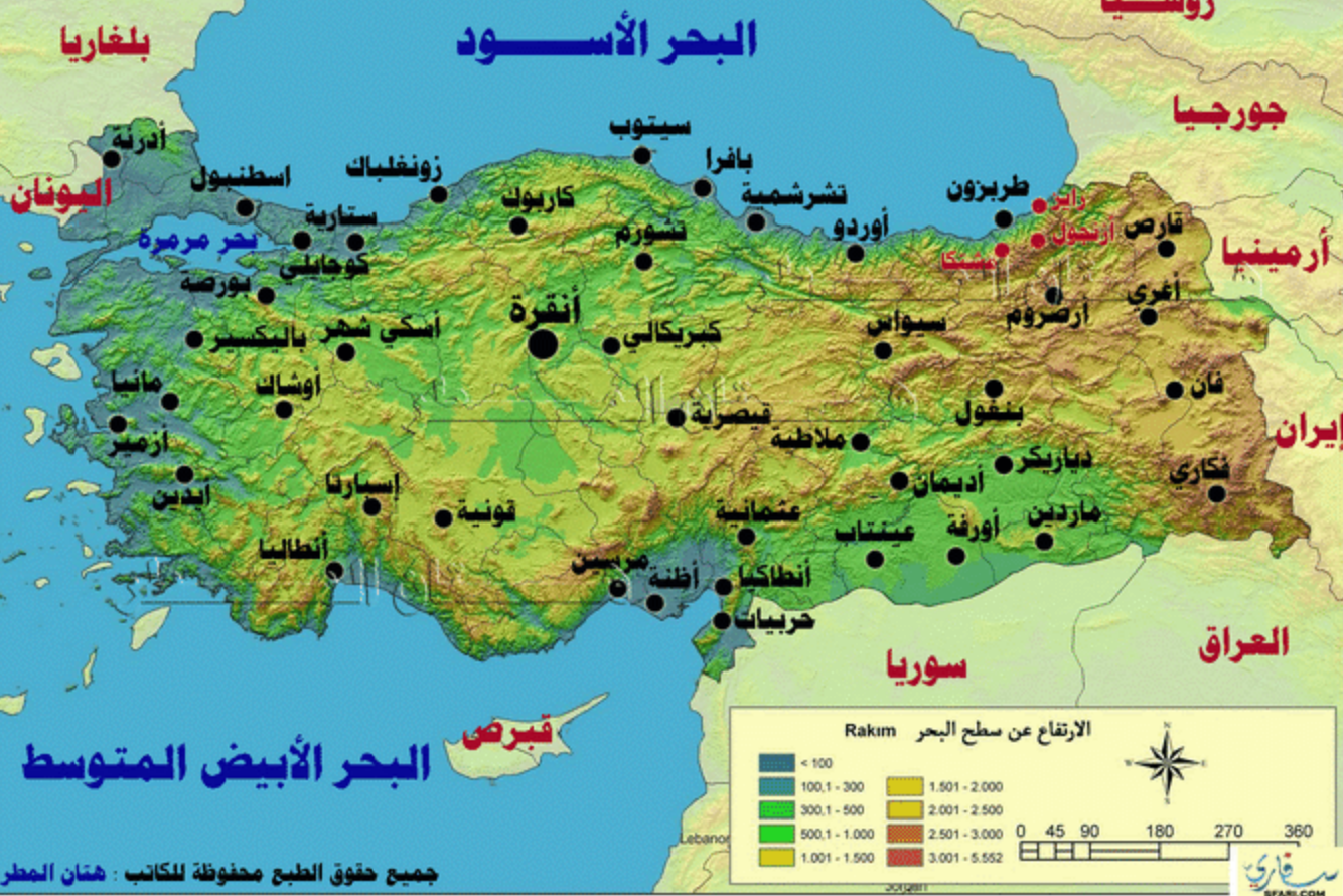 أسماء الولايات باللغة العربية