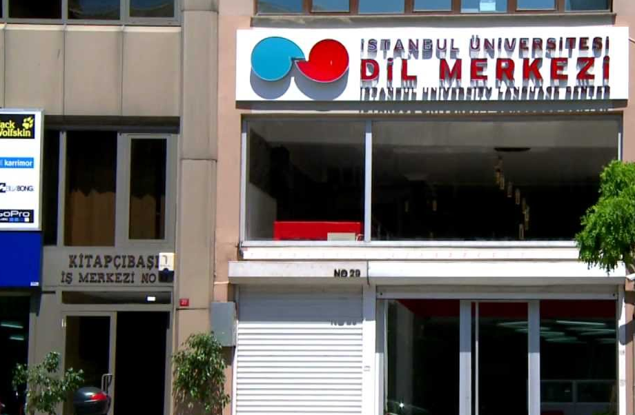 مركز اللغة في إسطنبول يعد من أبرز معاهد تعلم اللغة التركية في إسطنبول
