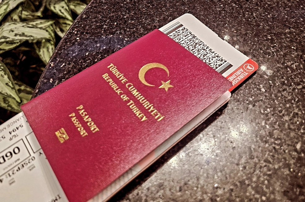 تتوفر في جواز السفر التركي Türkiye PASSPORT العديد من المزايا